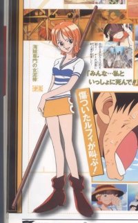 BUY NEW one piece - 66272 Premium Anime Print Poster